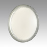 Настенно-потолочный светильник SONEX DEPAX 7643/DL