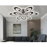 Потолочный светодиодный светильник с пультом Ambrella light FA8938