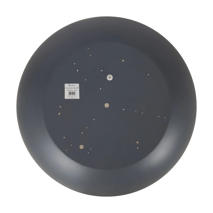 Потолочный светильник Freya Moonlight FR5277CL-L72GR