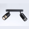 Настенно-потолочный поворотный спот со сменной лампой GU10 Ambrella light TN51685