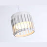 Подвесной светильник со сменной лампой GX53 Ambrella light TN71170