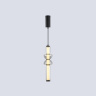 Подвесной светодиодный светильник HIGH LIGHT AMBRELLA LIGHT LH11021