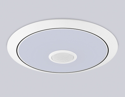 Музыкальный светодиодный светильник ORBITAL AMBRELLA LIGHT FZ720