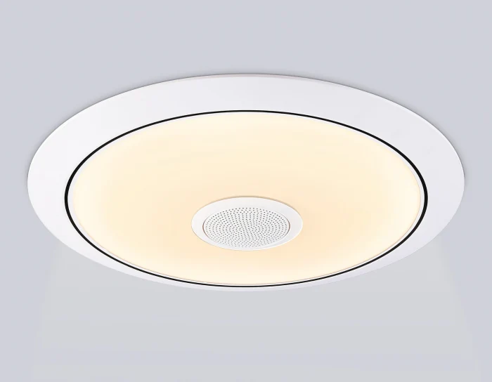 Музыкальный светодиодный светильник ORBITAL AMBRELLA LIGHT FZ720