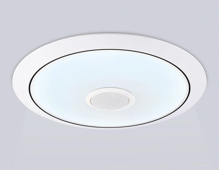 Музыкальный светодиодный светильник ORBITAL AMBRELLA LIGHT FZ720