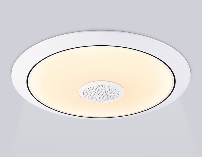 Музыкальный светодиодный светильник ORBITAL AMBRELLA LIGHT FZ720