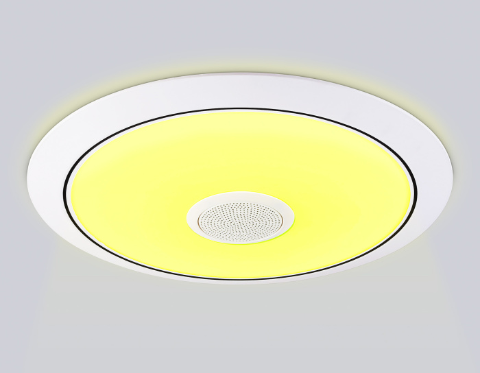 Музыкальный светодиодный светильник ORBITAL AMBRELLA LIGHT FZ720