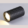 Светильник накладной со сменной лампой GU10 Ambrella light TN213183