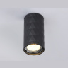 Светильник накладной со сменной лампой GU10 Ambrella light TN213183