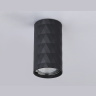 Светильник накладной со сменной лампой GU10 Ambrella light TN213183