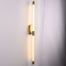 Настенный светильник ImperiumLoft Birta 208934-23