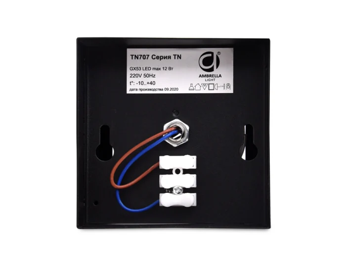 Точечный накладной светильник GX53 Ambrella light TN707