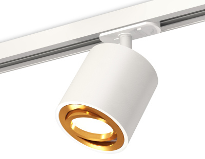 Комплект поворотного трекового светильника Ambrella light XT7531020