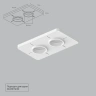 Закладная Arte Lamp для монтажа светильников DUCRE MINI в натяжной потолок A709002