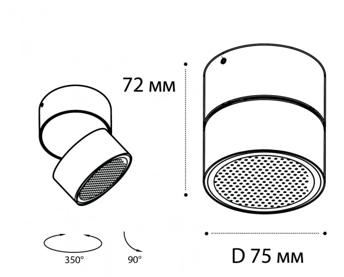Светильник потолочный влагозащищенный ITALLINE IT02-005 white 4000K