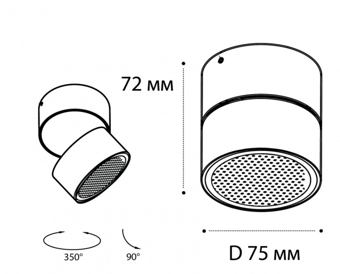 Спот влагозащищенный Italline IT02-005 white 4000K