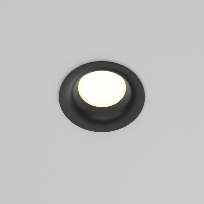 Встраиваемый светильник Maytoni Slim DL027-GX53-B