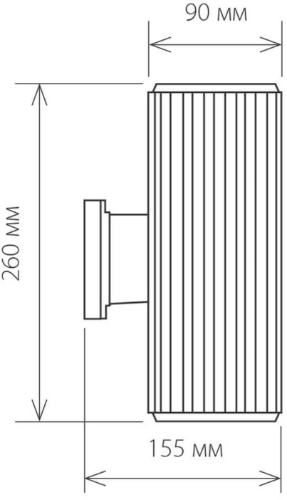 Уличный настенный светильник Elektrostandard 1403 4690389067648