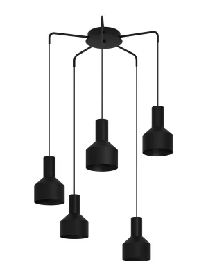 Подвесной потолочный светильник CASIBARE EGLO 99553