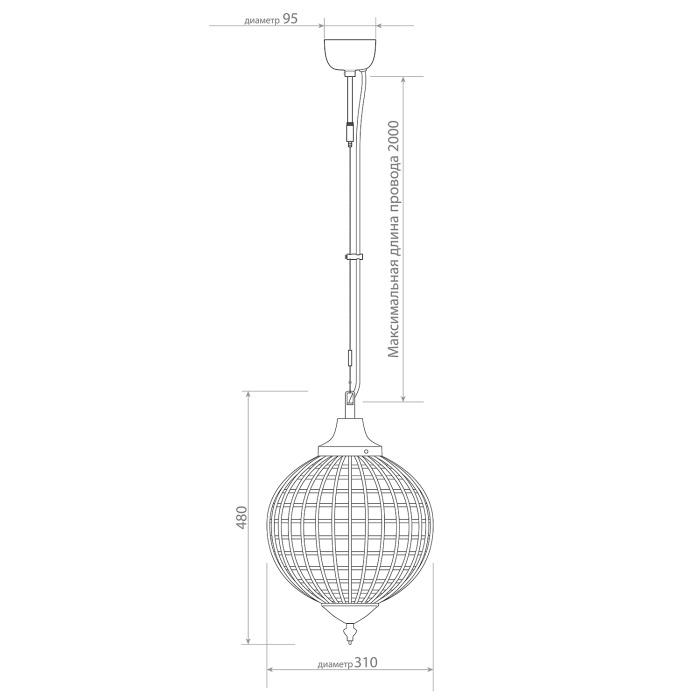 Подвесной светильник Covali JPL-23637