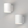 Настенный светильник Ledron ZD8176D-12W White