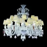 Подвесная люстра Delight Collection Moollona MD11027010-20A