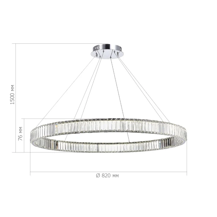 Подвесной светильник ST LUCE TIVOLI SL1622.183.01