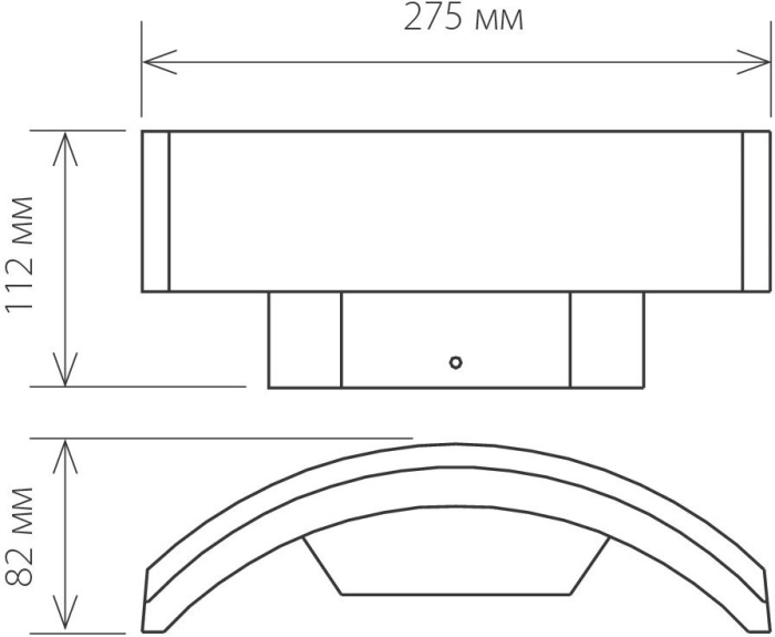 Уличный настенный светильник Elektrostandard Asteria 4690389086120