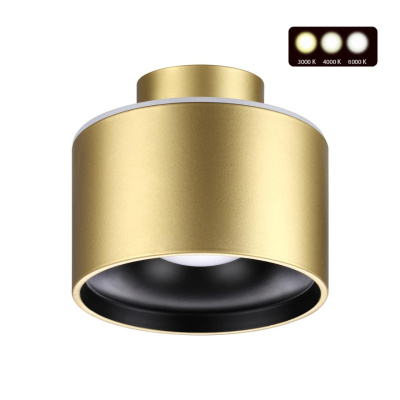 Светильник накладной OVER NOVOTECH 358972