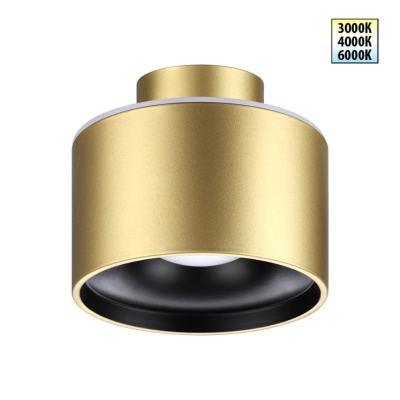 Накладной светильник Novotech Giro 358972