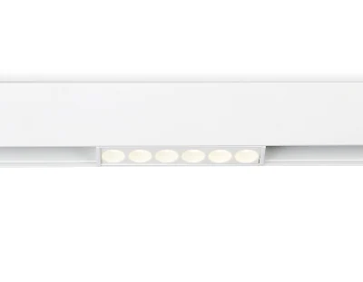 Светильник светодиодный трековый для шинопровода Magnetic Ambrella light GL4017