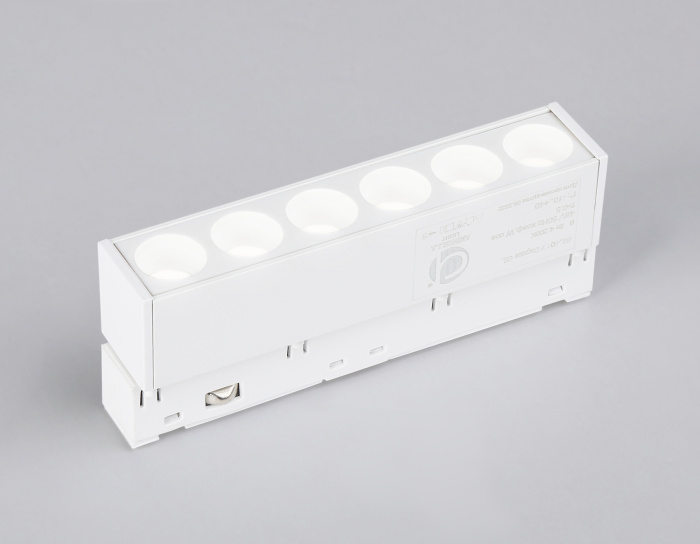 Светильник светодиодный трековый для шинопровода Magnetic Ambrella light GL4017