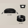 Комплект встраиваемого светильника Ambrella light XC6521002