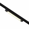 Трековый светильник Hesby Lighting Skylite 0021