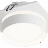 Встраиваемый светильник Hesby Lighting Nimbus HSBL_0130