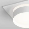 Встраиваемый светильник Hesby Lighting Nimbus HSBL_0130