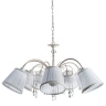 Подвесная люстра Arte Lamp Alexia A9515LM-7WG