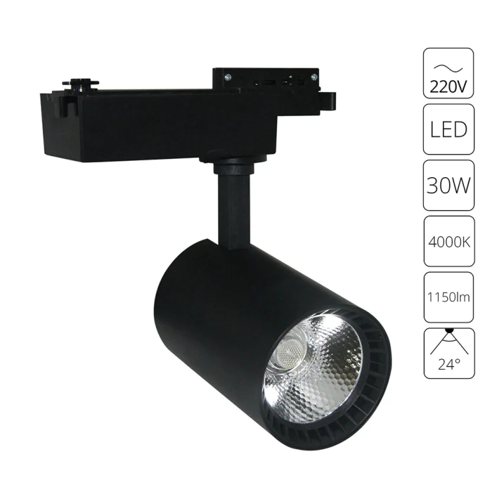 Трековый светильник однофазный Arte Lamp Vinsant A2664PL-1BK