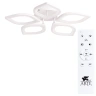 Потолочный светодиодный светильник Arte Lamp Polli A2531PL-5WH