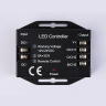 Контроллер для светодиодных лент RGB с сенсорным радио пультом 2.4G 24A 12V 288W/ 24V 576W GS11401 Ambrella light GS11401