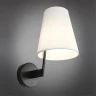 Светильник настенный Omnilux Camlez OML-68611-01