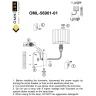 Светильник настенный Omnilux Barumini OML-56901-01