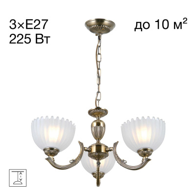 Люстра подвесная Citilux Севилья CL414133