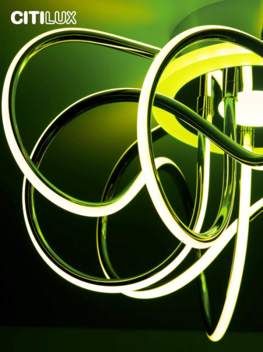 Люстра потолочная Citilux Джемини Смарт CL229A151E