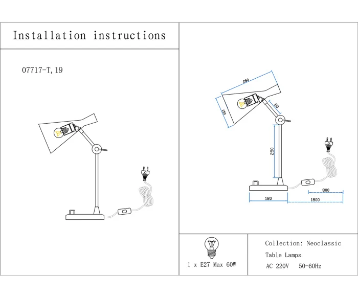 Настольная лампа Kink Light Камила 07717-T,19