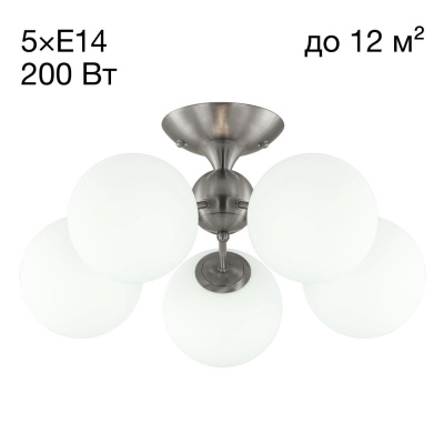 Люстра потолочная Citilux Томми CL102154