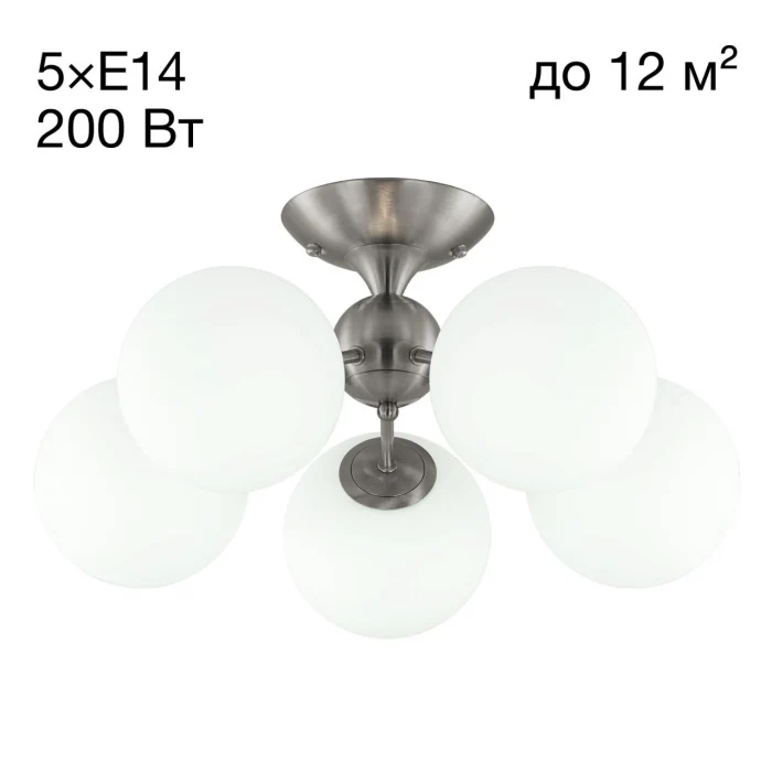 Люстра потолочная Citilux Томми CL102154