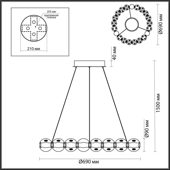 Люстра подвесная Odeon Light Crystal 5007/60L