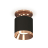Комплект накладного светильника Ambrella light XS7402121