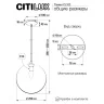 Подвесной светильник Citilux Томми CL102631